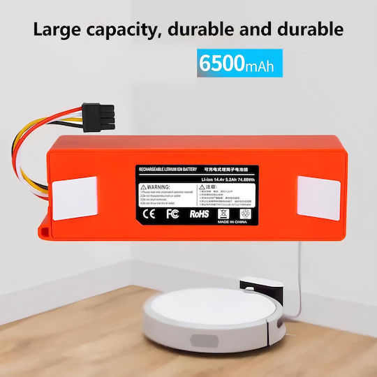 Батерия 6500mAh за Прахосмукачка Робот Xiaomi