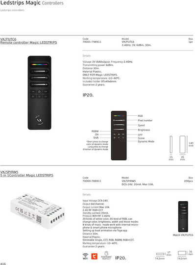 VK Lighting Ασύρματο Τηλεχειριστήριο 78001-798911