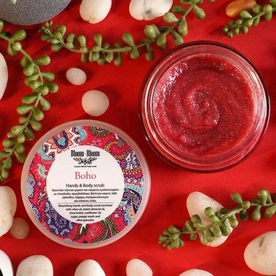 Peeling Σώματος Boho Ζάχαρη Κόκκους Ελιάς & Παπαρουνόσπορο 200gr