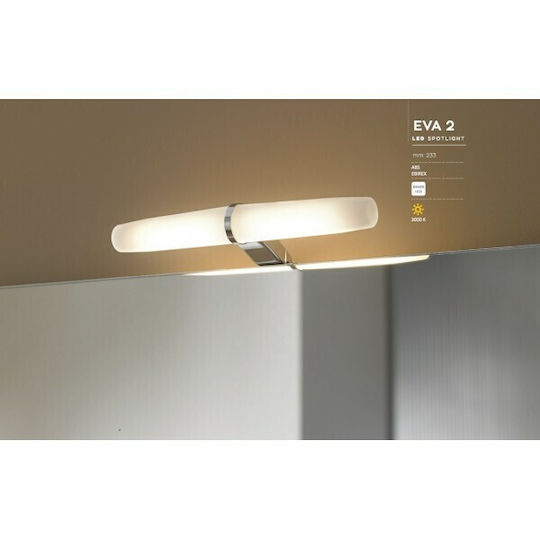 Drop Luxus 60 Шкаф със Мивка & Огледало Д60xШ31xВ50см Гранит