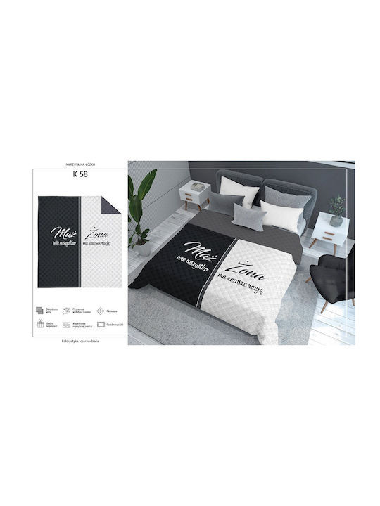 Detexpol Κουβερλί Μονό White 170x210cm
