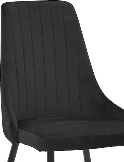 Azori Столове за Трапезария Метални Черни 2 Броя 49x55x85см