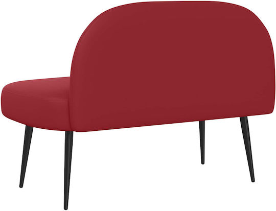 Hocker Für Das Wohnzimmer Mit Leder Bordeaux 76x110x60cm