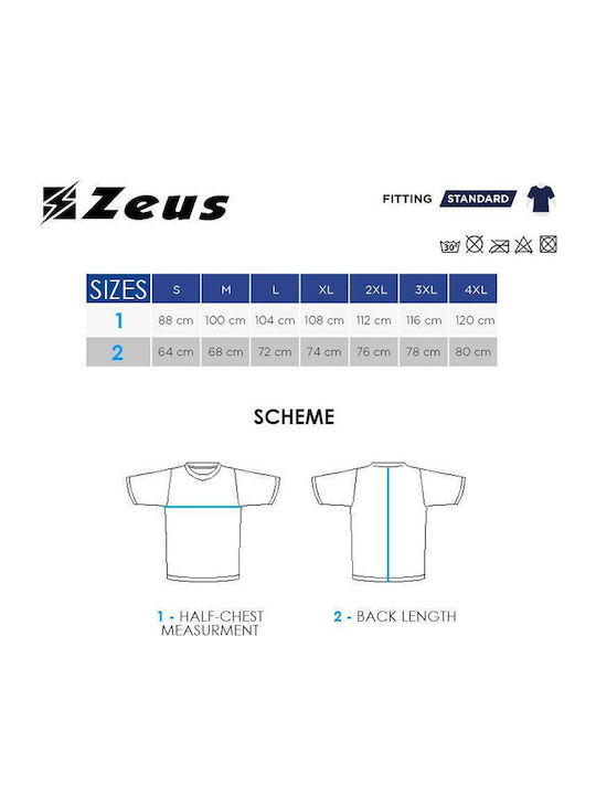 Athletic T-shirt Royal Blue