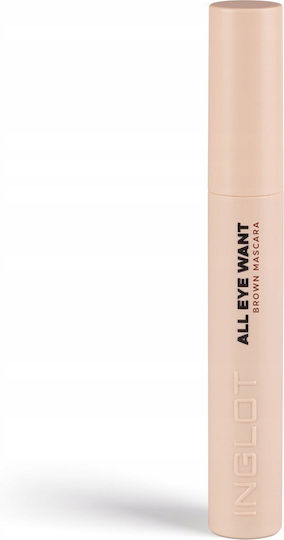 Inglot Waterproof Coffee Mascara 8.5ml