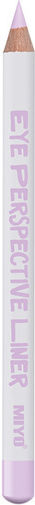 Miyo Bubblegum Pink
