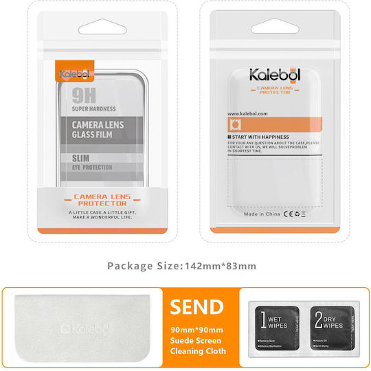 Samsung Galaxy A56 5g Kalebol Silk Screen Hd Built-In Camera Lens Ar Fingerprint Protection