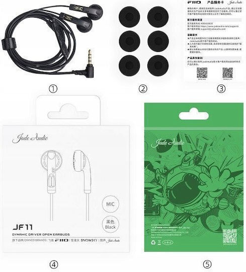 Fiio Jf11 Mic White In-ear Headphones Extended Bass Microphone