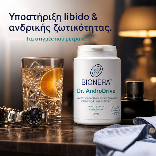 Bionera Dr. AndroDrive Black Ginger Συμπλήρωμα για Λίμπιντο & Ενίσχυση της Τεστοστερόνης 250gr