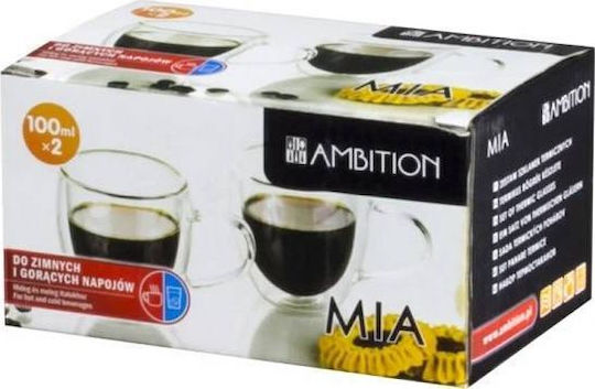 Ambition Чаша Керамична
