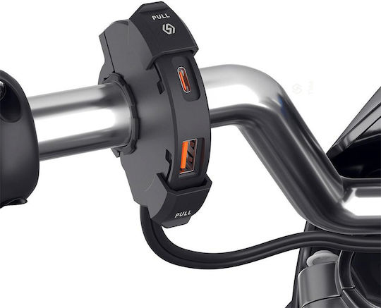 Rchang Motorcycle Charger with Ports 1xUSB and 1xLighter