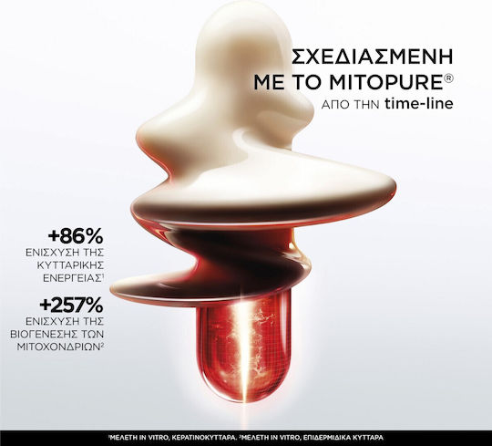 Lancome Absolue Longevity Refill Cremă de Zi pentru Anti-Îmbătrânire și Strălucire cu Niacinamidă 50ml