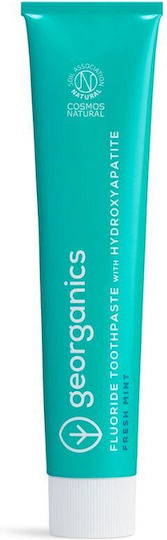 Georganics Οδοντόκρεμα για Τερηδόνα & Πλάκα 75ml
