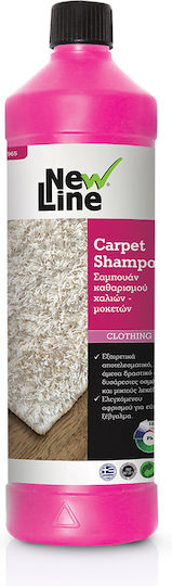 New Line Carpet Shampoo Καθαριστικό Υγρό Χαλιών 1lt