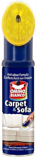 Omino Bianco Carpet & Sofa Cleaning Foam for Carpets 300ml