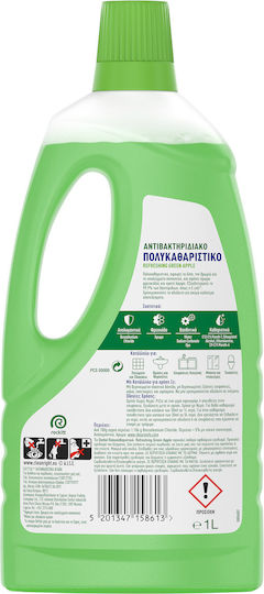 Dettol Power & Fresh Καθαριστικό Υγρό Πατώματος με Απολυμαντική Δράση Πράσινο Μήλο 1lt