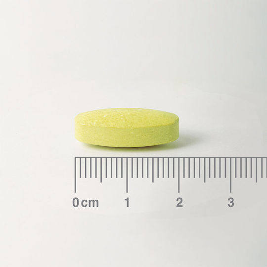 Lamberts Quercetin 500mg 60 ταμπλέτες
