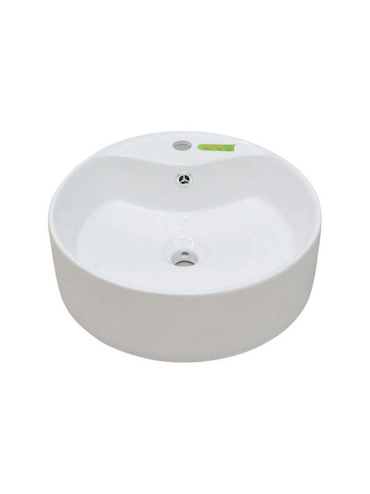 Inter Ceramic Countertop Sink Porcelain 46.5x46.5x17cm White