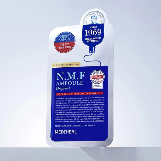 Mediheal N.m.f Μάσκα Προσώπου 27ml
