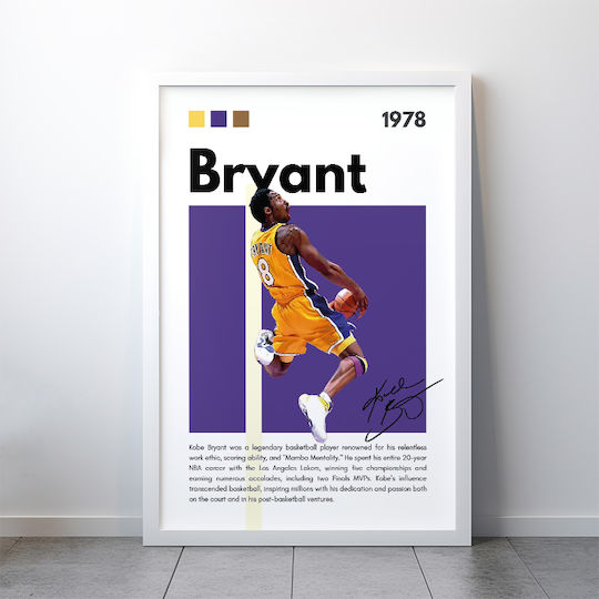 Poster NBA Greatness Series Kobe Bryant SNK190 40cm x 50cm Black Wooden Frame
