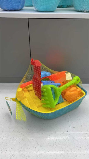 Tradesor Strandspielzeug Set