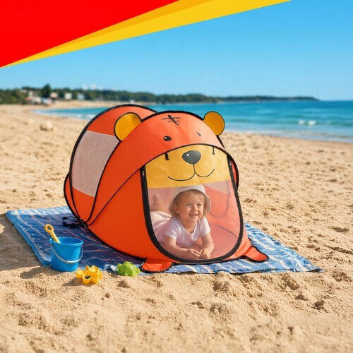 Kinderzelt Pop Up Orange