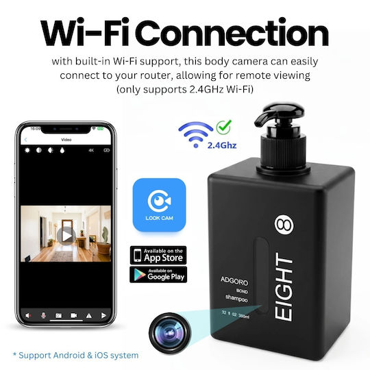 Κρυφή Κάμερα WiFi 8MP με Υποδοχή για Κάρτα Μνήμης