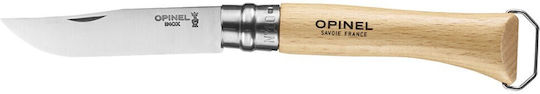 Opinel Σουγιάς Κίτρινος σε Θήκη