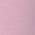 Dust+Cream 60sec Βερνίκι Νυχιών Quick Dry Νο 884 BUBBLEGUM POP 11.5ml