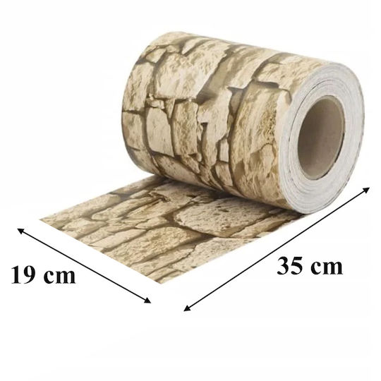 Material De Construcție Pentru Garduri De Grădină Din PVC 19 Cm Bej