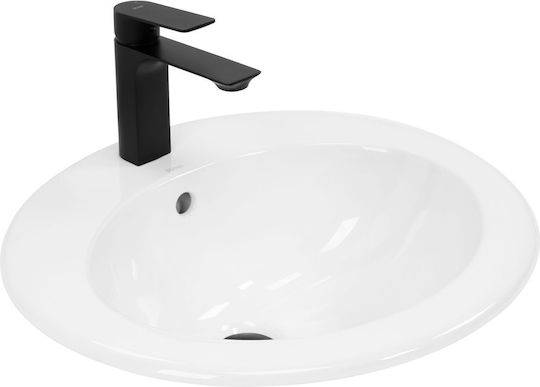 Rea Επικαθήμενος Νιπτήρας Κεραμικός 51.5x46x20cm Λευκός
