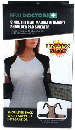 Rücken-Schiene Weste für Männer für Frauen