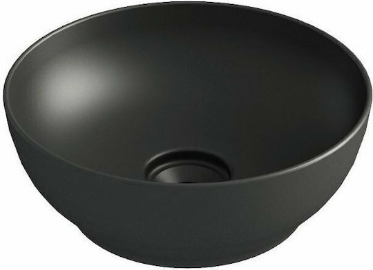 Olympia Trend Round Επικαθήμενος Νιπτήρας Πορσελάνης 38x38x14.4cm