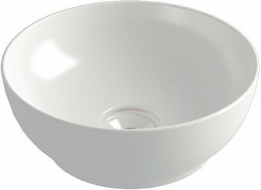 Orabella Trend Round