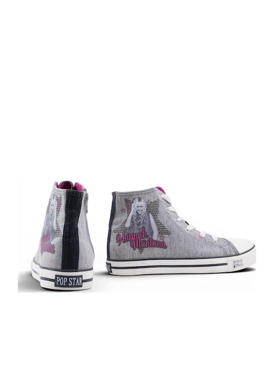 Παιδικά Sneakers High Γκρι