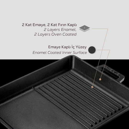 Lava Αντικολλητική Πλάκα Ψησίματος 32εκ.x26εκ.εκ.