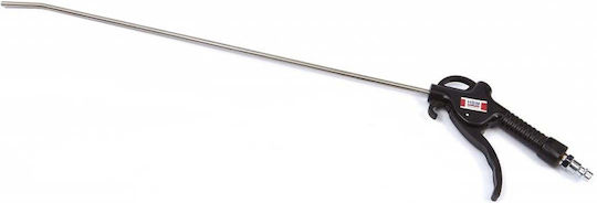 Air Blower Gun 490mm Hbm
