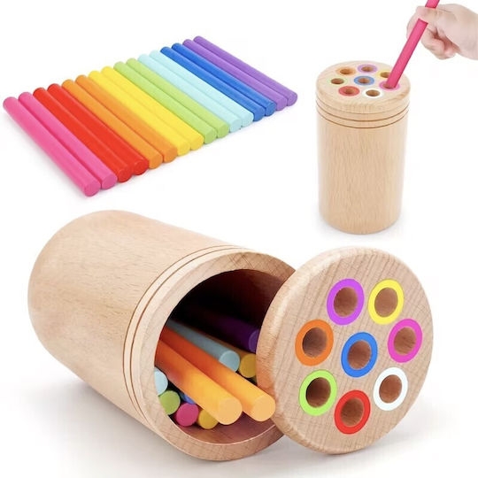 Alista Home Montessori Εκπαιδευτικό Παιχνίδι από Ξύλο 165330