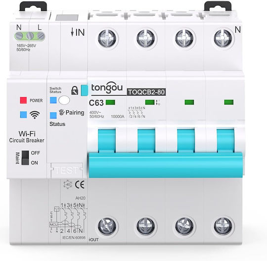 Comutator Pe Șină Tetrapolar WiFi 63A