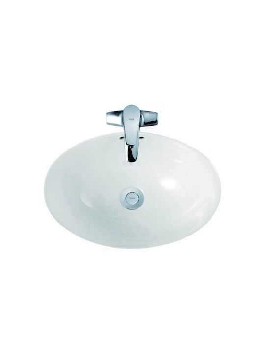 Huida Cobra Undermount Sink Porcelain 49.5x35x19.5cm White