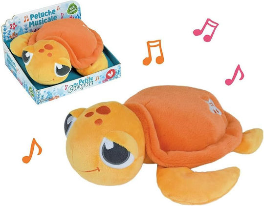 Jemini Плюшена Играчка със Звук 25 см (Различни Дизайни)