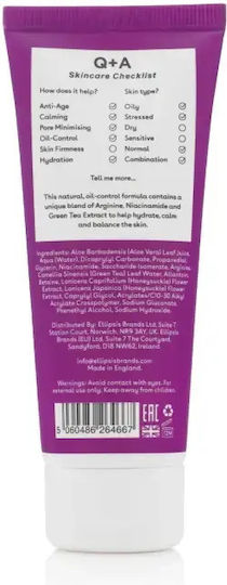 Q+A Natural Skincare Λάδι Προσώπου για Ενυδάτωση