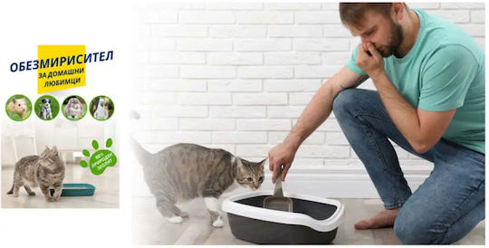 Deodorizer Für Katzenklo-Zubehör