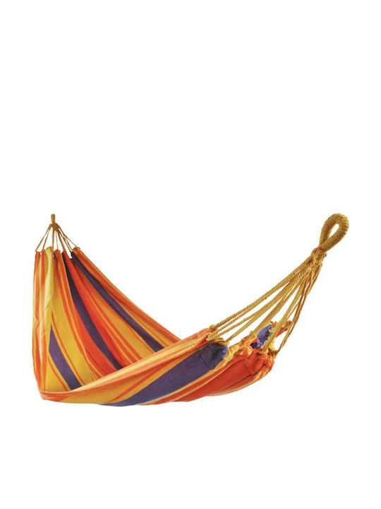 Ucamp Fabric Multicolour Hammock 200x120cm