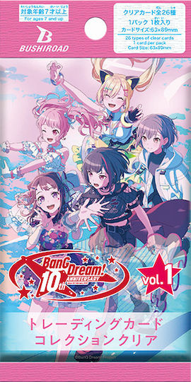 Bushiroad Бустер Кутия