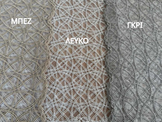 Linea Home Checkered Tablecloth with Beige Lace 100x100cm