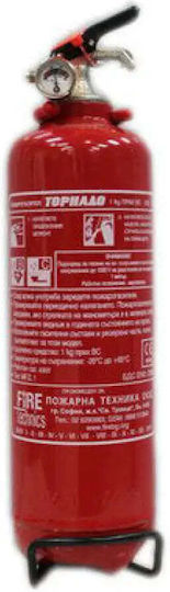 Care Пожарогасител 1kg Сух Химикал ABC