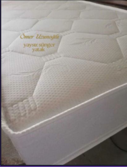 SteweHome King Size Матрак 200x200x12см