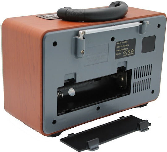Cmik 22038-510-00-46 Retro Επιτραπέζιο Ραδιόφωνο Επαναφορτιζόμενο με Bluetooth και USB Μπεζ