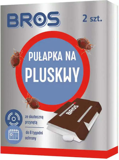 Bros Капан